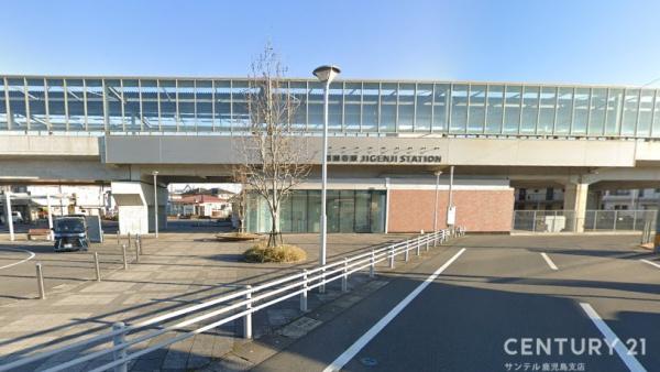 鹿児島市谷山中央5丁目新築戸建 第24-1号棟(慈眼寺駅(JR九州指宿枕崎線))