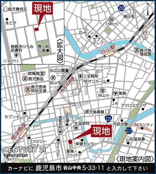 鹿児島市谷山中央5丁目新築戸建　第24-1号棟