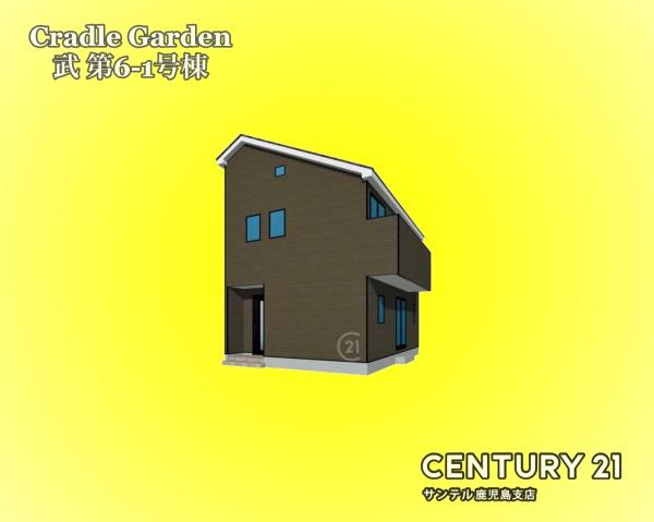 鹿児島市武3丁目新築戸建　第6-1号棟