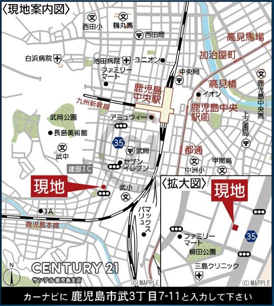 鹿児島市武3丁目新築戸建　第6-1号棟