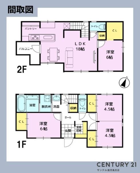 鹿児島市稲荷町新築戸建　A棟