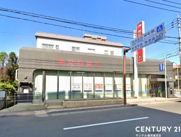 鹿児島市稲荷町新築戸建 A棟(鹿児島銀行たてばば支店)