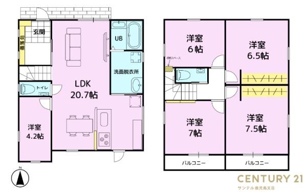鹿児島市原良7丁目中古戸建