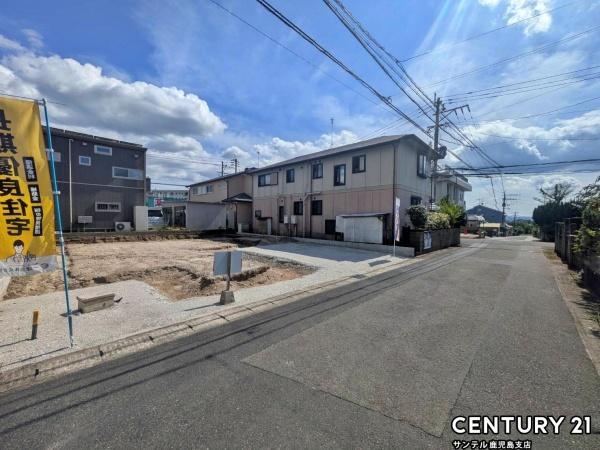 鹿児島市西伊敷7丁目新築平屋　第2-1号棟