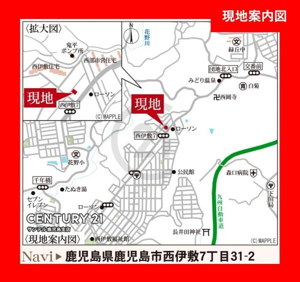 鹿児島市西伊敷7丁目新築平屋第2-1号棟