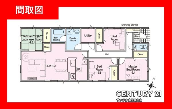 都城市山之口町花木新築平屋　第3-1号棟