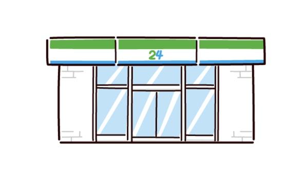 都城市山之口町花木新築平屋 第3-1号棟(ローソン山之口町花木店)