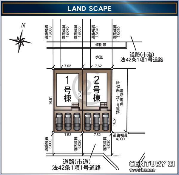 鹿児島市星ヶ峯新築戸建　第8-1号棟