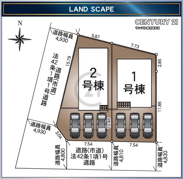 鹿児島市玉里団地2丁目新築戸建　第18-2号棟
