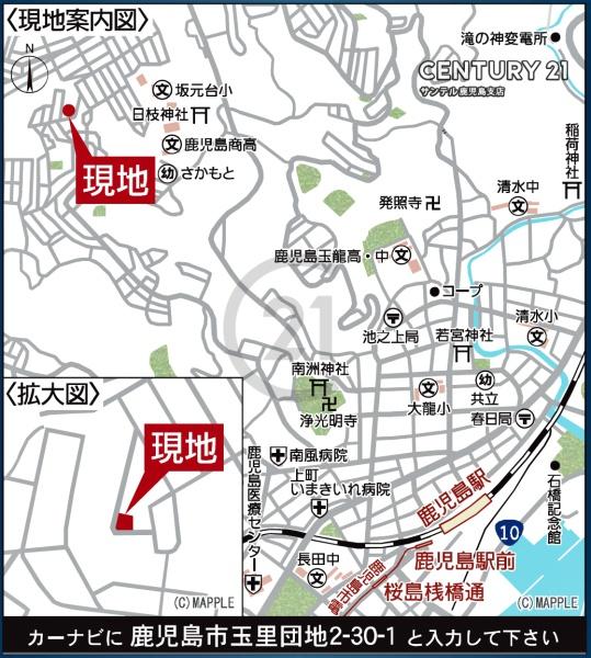 鹿児島市玉里団地2丁目新築戸建　第18-2号棟