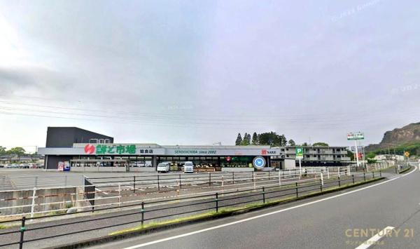 姶良市加治木町反土新築戸建第12-2号棟(鮮ど市場姶良店)