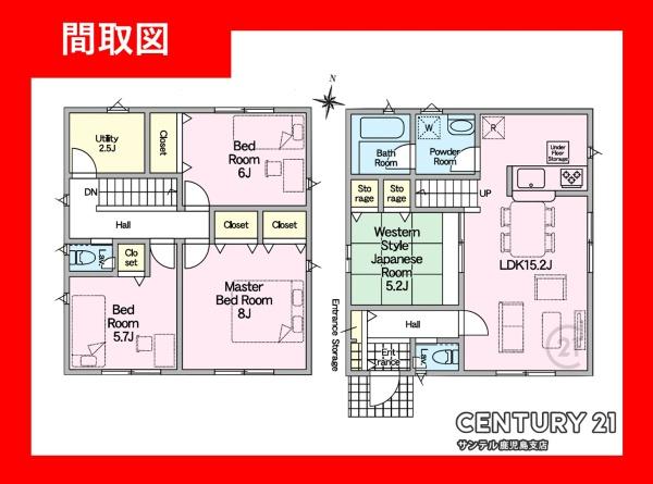 姶良市加治木町反土新築戸建第12-3号棟