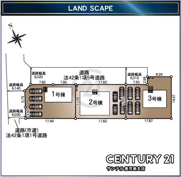 姶良市平松新築平屋　第14-2号棟