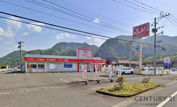 姶良市平松新築戸建 第14-3号棟(ドラッグイレブン姶良平松店)