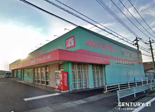 鹿児島市下福元町新築戸建　影原F棟(ディスカウントドラッグコスモス下福元店)