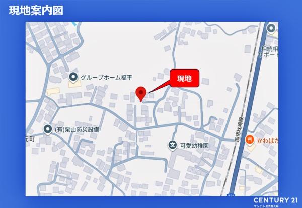鹿児島市下福元町新築戸建　影原F棟
