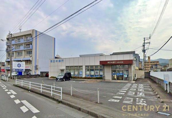 鹿児島市和田2丁目新築戸建 第8-3号棟(南日本銀行谷山支店)
