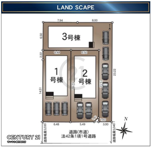 鹿児島市和田2丁目新築戸建　第8-3号棟