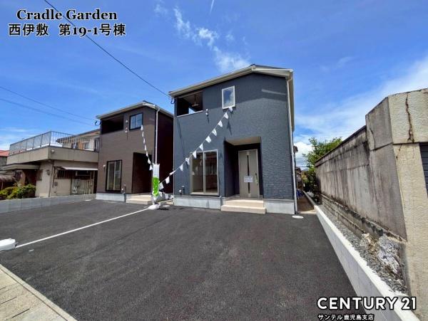 鹿児島市西伊敷1丁目新築戸建第19-1号棟