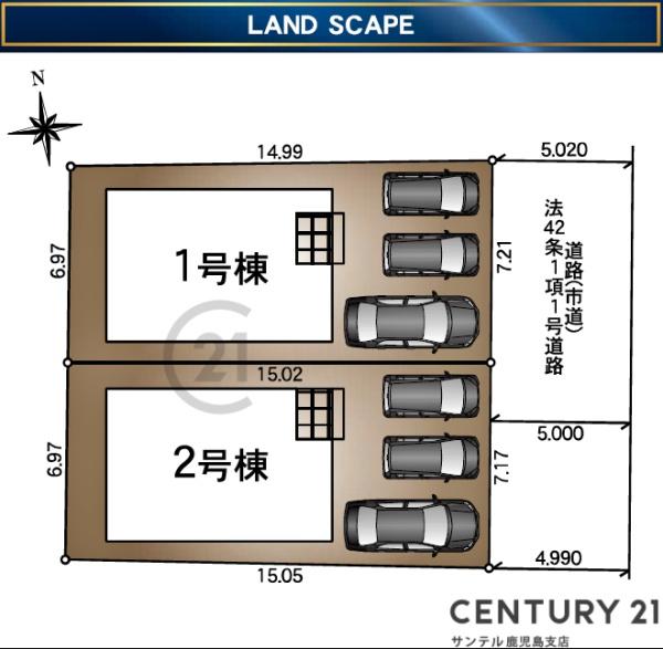 鹿児島市西伊敷1丁目新築戸建第19-1号棟
