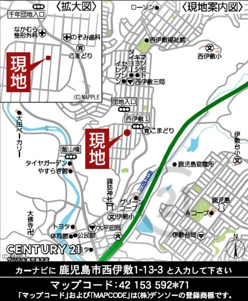 鹿児島市西伊敷1丁目新築戸建第19-1号棟