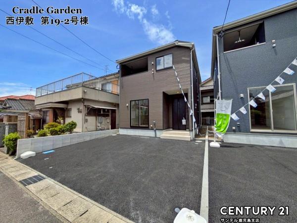 鹿児島市西伊敷1丁目新築戸建第19-2号棟