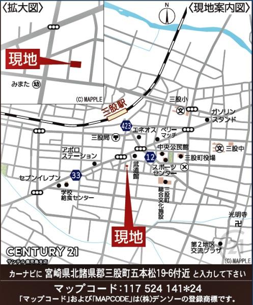 三股町五本松新築平屋　第1-1号棟