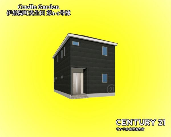 日置市伊集院町麦生田新築戸建第1-1号棟
