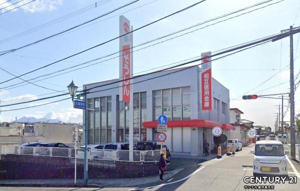 鹿児島市西陵2丁目新築戸建第16-2号棟(鹿児島相互信用金庫西郷団地支店)