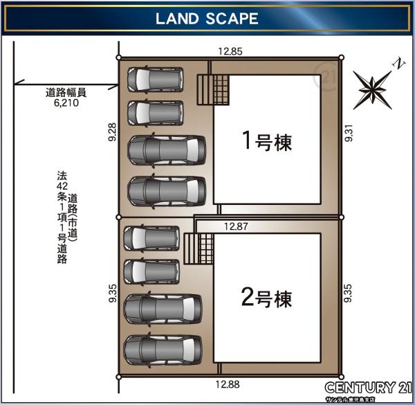 鹿児島市西陵2丁目新築戸建第16-2号棟