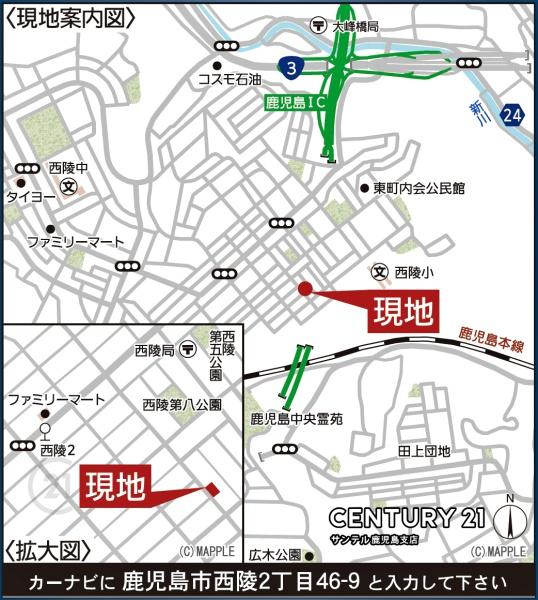 鹿児島市西陵2丁目新築戸建第16-2号棟