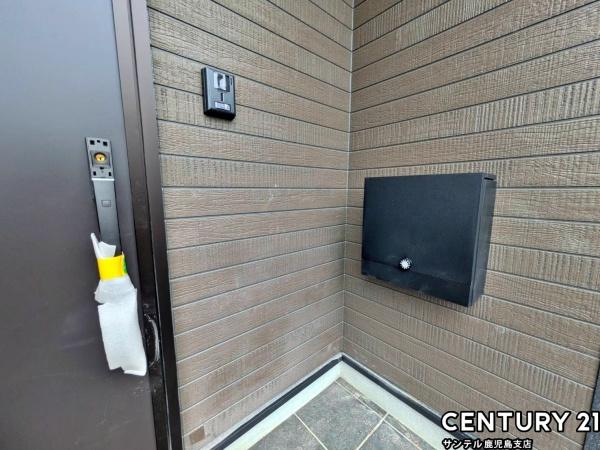 鹿児島市紫原2丁目新築戸建第29-1号棟