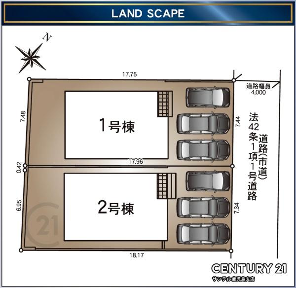 鹿児島市紫原2丁目新築戸建第29-1号棟