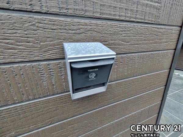 鹿児島市紫原2丁目新築戸建第29-1号棟