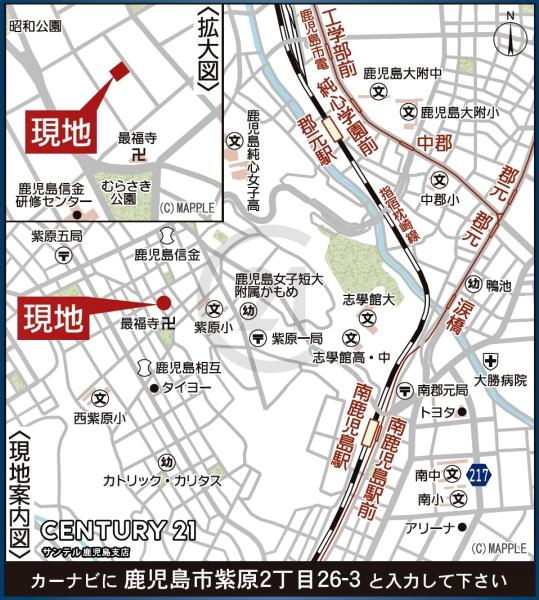 鹿児島市紫原2丁目新築戸建第29-1号棟