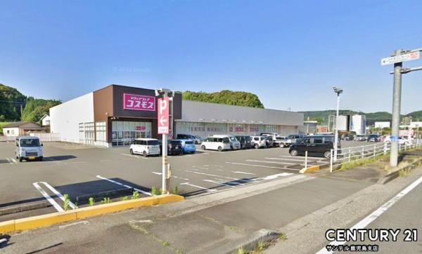 霧島市隼人町東郷新築平屋第3-1号棟(ディスカウントドラッグコスモス日当山店)