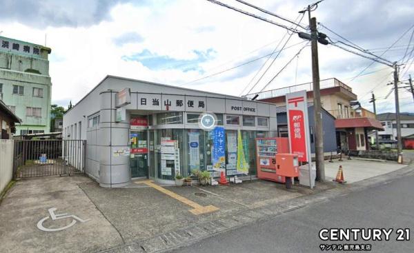 霧島市隼人町東郷新築平屋第3-1号棟(日当山郵便局)
