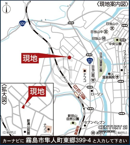 霧島市隼人町東郷新築平屋第3-1号棟