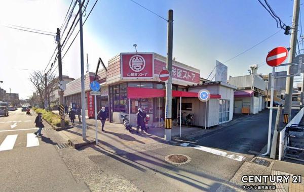 鹿児島市紫原5丁目新築戸建第30-1号棟(山形屋ストア紫原店)