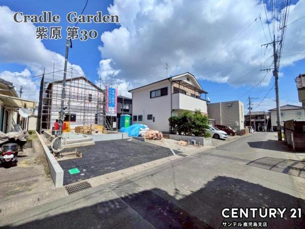 鹿児島市紫原5丁目新築戸建第30-2号棟