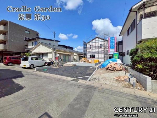 鹿児島市紫原5丁目新築戸建第30-2号棟