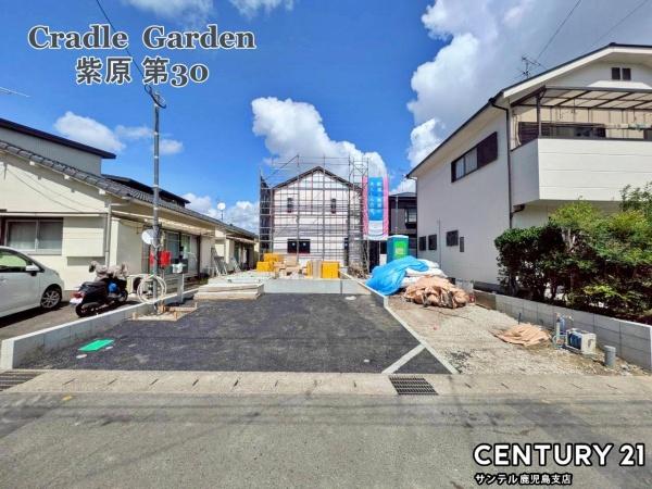 鹿児島市紫原5丁目新築戸建第30-2号棟