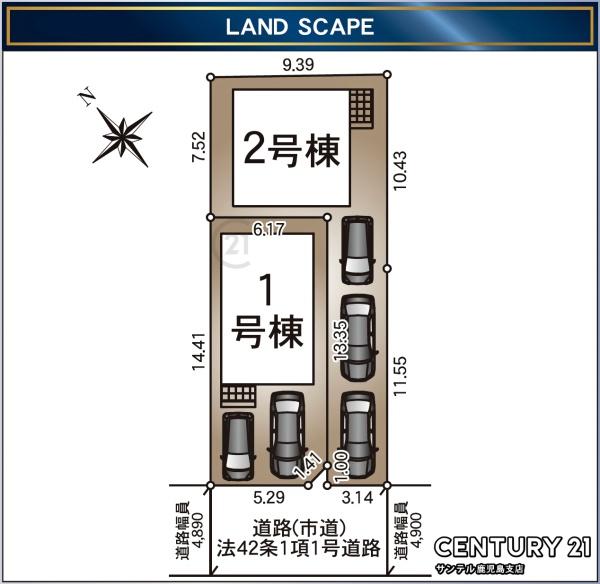 鹿児島市紫原5丁目新築戸建第30-2号棟