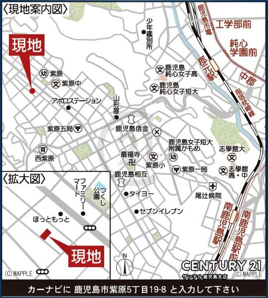鹿児島市紫原5丁目新築戸建第30-2号棟