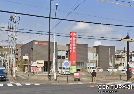 鹿児島市日之出町新築戸建第1-2号棟(鹿児島銀行宇宿支店)