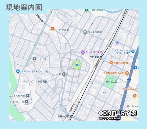 鹿児島市日之出町新築戸建第1-2号棟