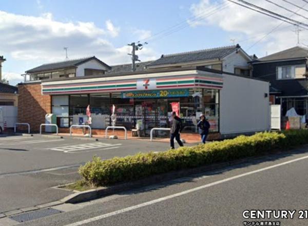 鹿児島市桜ヶ丘2丁目新築戸建 第27-1号棟(セブンイレブン鹿児島桜ヶ丘2丁目店)