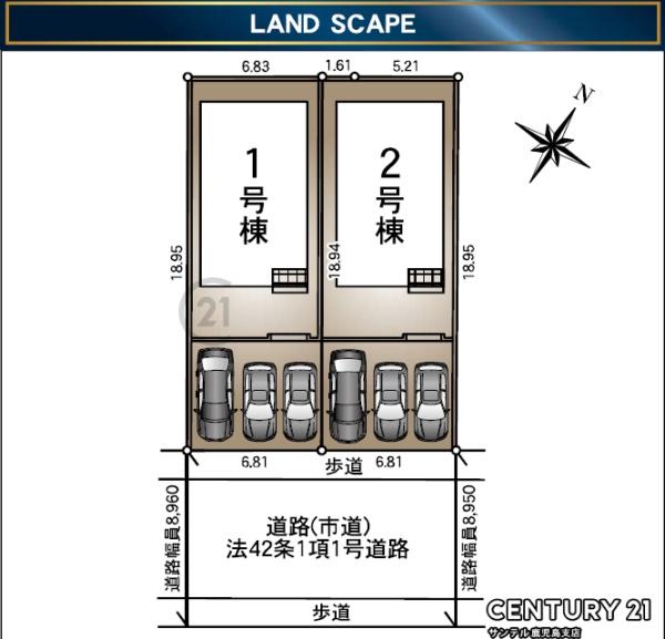 鹿児島市桜ヶ丘2丁目新築戸建　第27-1号棟