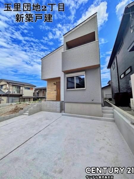 玉里団地2丁目新築戸建