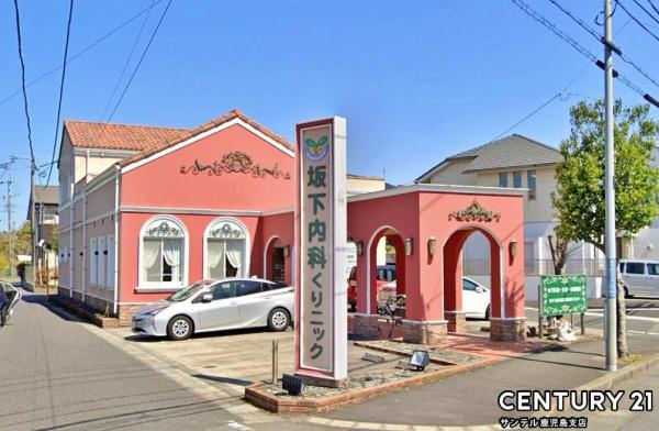 鹿児島市西伊敷6丁目新築戸建第1-1号棟(坂下内科くりニック)